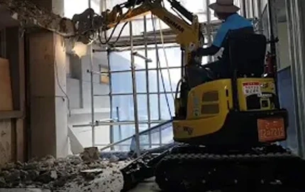 Abbruch pulver izer für Mini bagger 1