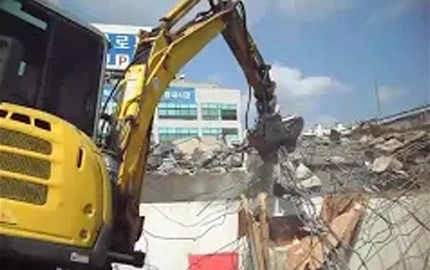 Abbruch pulver izer für Mini bagger 2