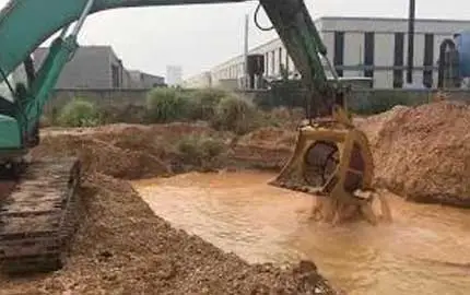Rotierender Bildschirm Bucket2